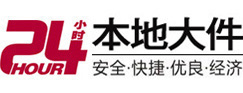 双阳大件起重吊车出租有限公司 